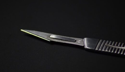 【眼科医療機器】ディスポスリットナイフを比較
