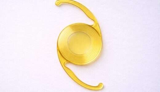 下のソーシャルリンクからフォロー