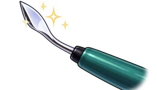 ディスポスリットナイフを比較｜白内障手術メインポート作成用デバイス