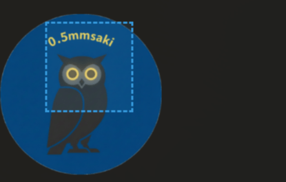 スクリーンショット切り取りツールを無料ダウンロード